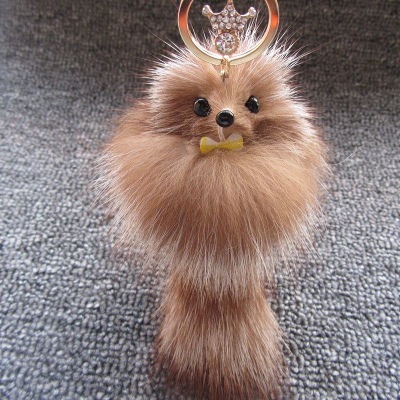 Cute Fluffy Crown Bow-knot Fox Ball Key